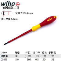 达昭不锈钢工具全能修理工具套装20件套高硬度防锈便携设计专业级工匠选择