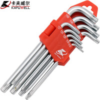 接运猫公球内六角扳手组9件套加长款KH5003 18件套CRV 18件套CRV 9件套铬钒钢梅花带孔KH5005