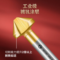 天工(TIANGONG)6542含钴镀钛90度倒角 6542三刃10.4柄6