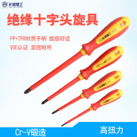 长城(the great wall)长城精工十字绝缘螺丝刀电工改锥专用镙丝刀起子耐高压1000V改刀PH0X60mm