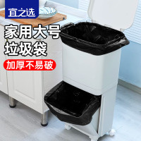 物业垃圾袋特大号 加厚商用酒店物业清洁袋厨房环卫黑色收纳袋批发 60*80普厚 50只