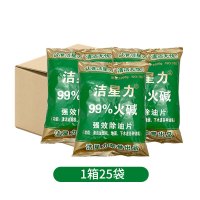 洁星力 LSL33325 碱 酒店厨房油烟机地面台面下水道1kg油污清洁剂 25袋/箱