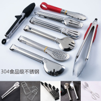 谦华智科 Z-230504013 不锈钢食物夹 304食品夹12寸 1个 (个)