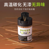 谦星 罐装一次性碳化竹制牙签 500/盒 单位:盒