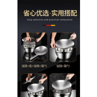 谦星 不锈钢瓢老款圆形面瓢厨房挖面粉 钢柄菜壳28cm 1个