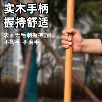 谦星 槐木木柄把1.2米 1把