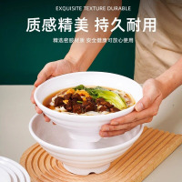 谦星 塑料面碗面馆专用密胺碗仿瓷餐具 双面螺紋碗 7英寸 1个