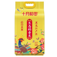 十月稻田 凤凰系列 生态稻香米5kg