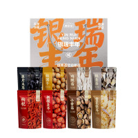 姚朵朵银瑞丰年礼盒1000克