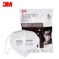 3M 9501+耳戴式自吸过滤式防颗粒物呼吸器KN95(环保包装)50只/袋