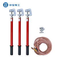 中宝电工 室内平口高压接地线 接地棒 接地软铜线 铜环氧树脂 10kv 3 10KV 3*1+5米 25mm²线+1m棒