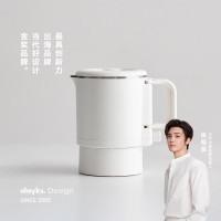 olayks.立时 0.8L折叠电热水壶 OLK-LP-19A YSJ00109