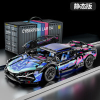 星涯优品星涯优品儿童玩具积木赛车兰博基尼1:14彩牛静态版