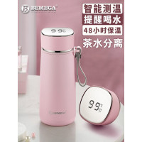 倍美家女神保温杯BMG-1099