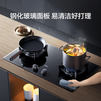 老板燃气灶(JZT-57B2D)含基础安装