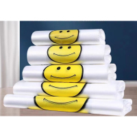 达昭笑脸袋手提垃圾袋超市购物打包袋3丝26*42cm(200个/捆)