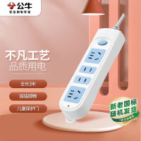 公牛(bull)GN-607插排4位总控全长3米公牛单个价格