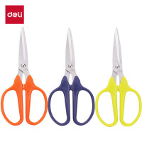 得力(deli)6026剪刀家用剪刀/大号剪纸刀办公学生剪刀