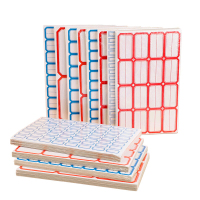 NVV标签贴纸大号232枚96*57mm不干胶贴纸便利贴BQ-1025701红色