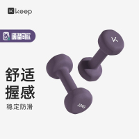 keep 六角哑铃