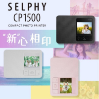 佳能CP1500黑 (组合套餐A)