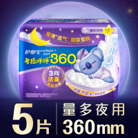 护舒宝考拉呼呼极薄360mm5片