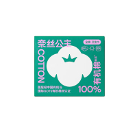 奈丝公主有机棉系列卫生巾250mm10片/盒