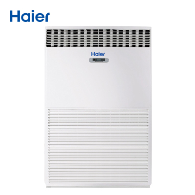 海尔(Haier) RFLDC280DXSAYC(G) 商用柜机 包5米管线 (ZQ)