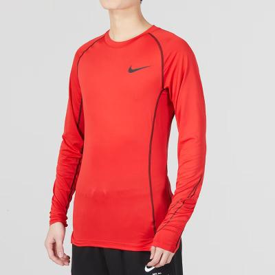 耐克(NIKE)男装紧身衣 2023春季新款跑步健身训练服透气快干运动长袖T恤