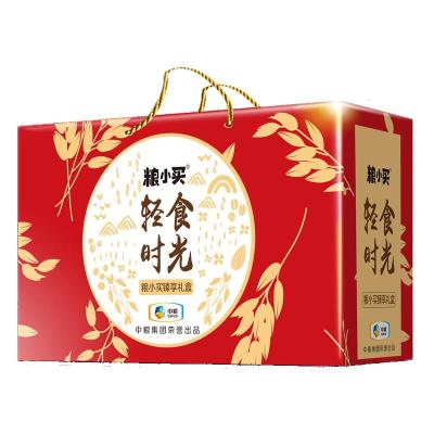 冲饮系列1轻食时光臻享礼盒A款