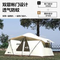 牧高笛(MOBI GAROEN OUTDOOR)帐篷 户外露营大空间双开门棉布屋檐帐篷纪元NX21561016