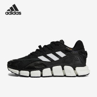 阿迪达斯(adidas)CLIMAWARM BOOST男女缓震跑步鞋