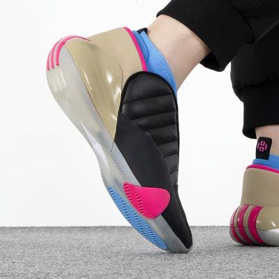 阿迪达斯(adidas) 男鞋 2023夏季新款运动鞋实战训练休闲篮球鞋缓震耐磨跑步鞋子