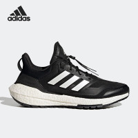 阿迪达斯(adidas)/Boost 22男子缓震运动跑步鞋