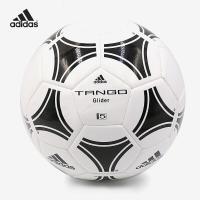 阿迪达斯(adidas)欧冠足球成人训练比赛用球5号机缝款耐磨 S12241