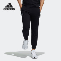 阿迪达斯(adidas)2021年新款男子夏季健身训练运动长裤