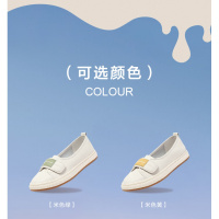 森达可可鞋简约平底单鞋女夏秋新商场同款软面舒适休闲鞋VZUY8CA3