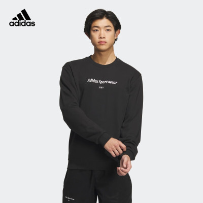 阿迪达斯(adidas)轻运动男装秋季新款运动圆领套头卫衣IQ1369