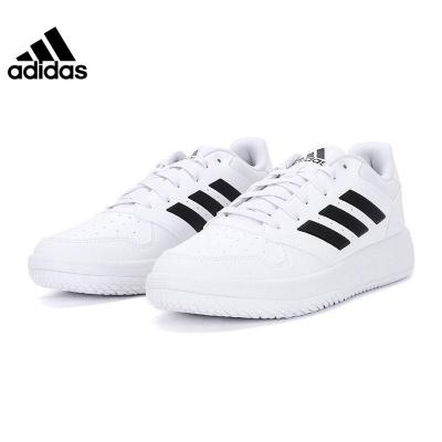 阿迪达斯(adidas)新款GAMETALKER男鞋运动鞋篮球鞋GZ4857