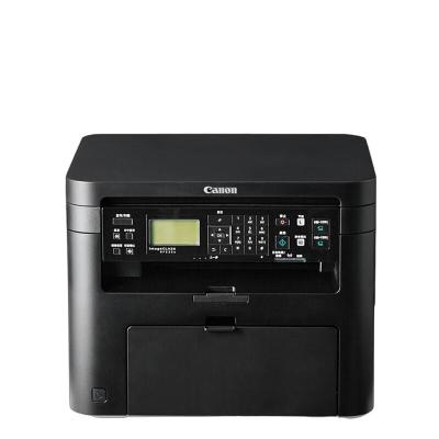 佳能(Canon) MF232w 黑白激光商用家用办公 手机无线 打印机复印扫描一体机
