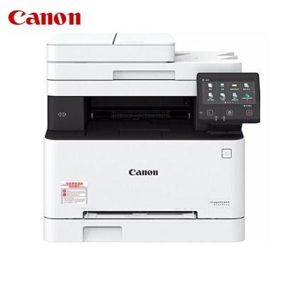 佳能(Canon)iC MF643Cdw A4幅面无线彩色激光多功能一体机(3in1/自动双面/自动