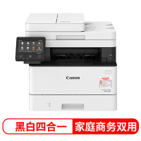 佳能(Canon) MF449dw A4幅面黑白激光多功能打印一体机(无线连接、自动双面)