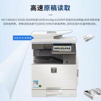 夏普原装MX-C3082R复印机A3 a4彩色复合机激光扫描双面打印机网络一体机