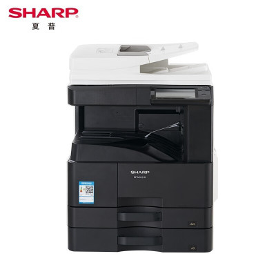 夏普(SHARP)BP-M3151R 黑白激光A3A4复合机办公打印复印扫描一体机