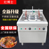灶博士商用煮面炉220/380V双槽六头米粉饺子餐饮不锈钢厨房设备电煮炉