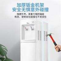 美的(Midea)饮水机家用桶装水立式办公室温热型多重防干烧大储物柜饮水器MYR718S-X