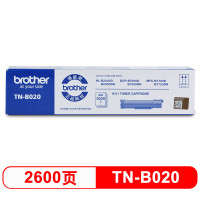 兄弟(brother)TN-B020 墨粉盒 适用兄弟 7720DN;7700D;7530DN;75