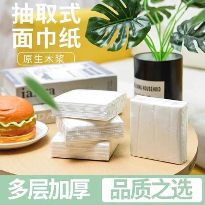 春菊宾馆客房小卷纸酒店卫生纸旅馆卫生间专用厕纸宾馆卷筒纸实惠整箱 150张/包每箱120包