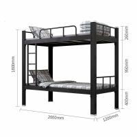 中伟(ZHONGWEI)钢制双层床上下铺铁架床寝室公寓高低床型材床2000*1200
