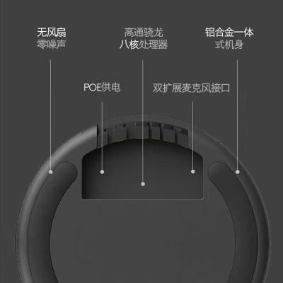 罗技(Logitech)GATHER 四合一智能会议音频系统 会议小飞碟 360度全指向麦克风 四合